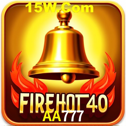 Security Systems AA777