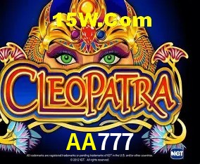 Segurança 2FA AA777