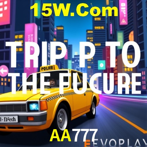 Interface do App AA777