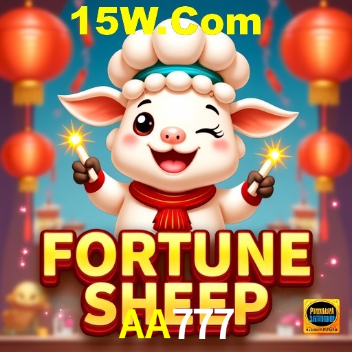 Seasonal Promotions AA777