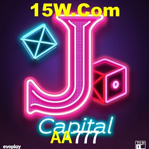 Sistemas de Segurança AA777