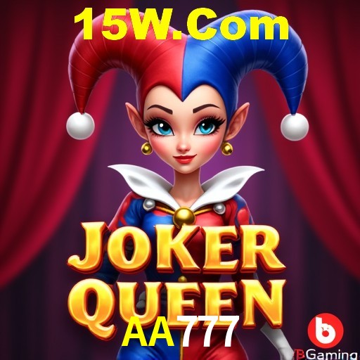 Segurança 2FA AA777